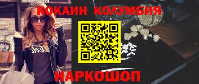 мет Аша