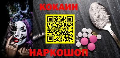 ECSTASY Баксан