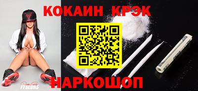 герыч Ачхой-Мартан