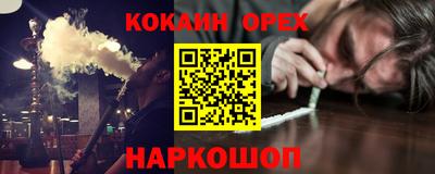 ECSTASY Баксан
