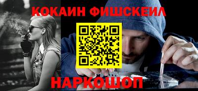 герыч Ачхой-Мартан