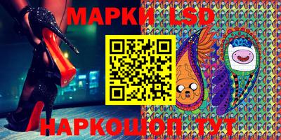 герыч Ачхой-Мартан