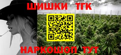 герыч Ачхой-Мартан