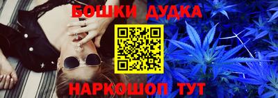 герыч Ачхой-Мартан