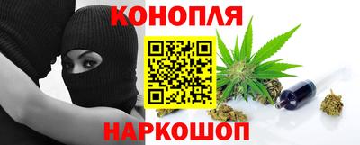 мет Аша