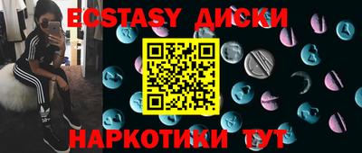 герыч Ачхой-Мартан