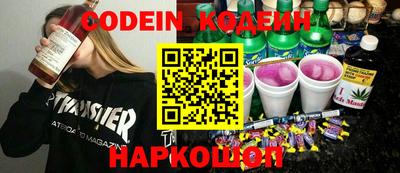 герыч Ачхой-Мартан