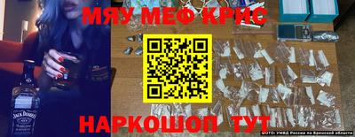 герыч Ачхой-Мартан