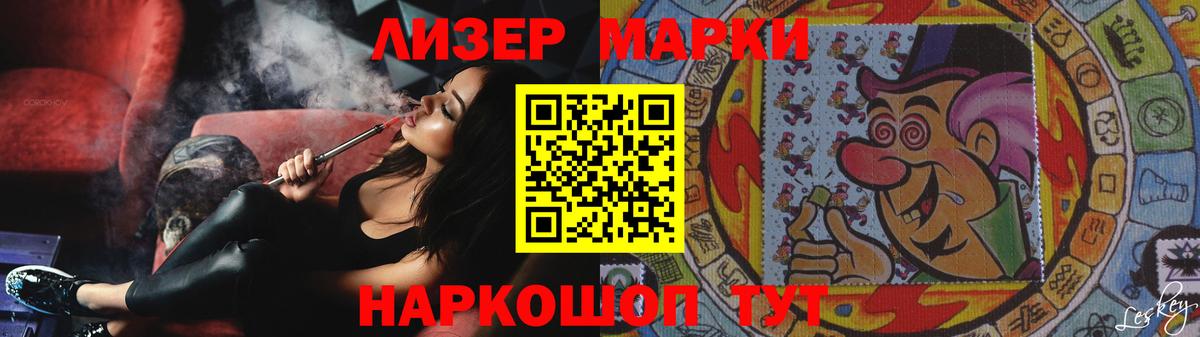 LSD-25 экстази кислота  Вход с VPN  Лсд 25 экстази  Коряжма  LSD-25 экстази кислота 